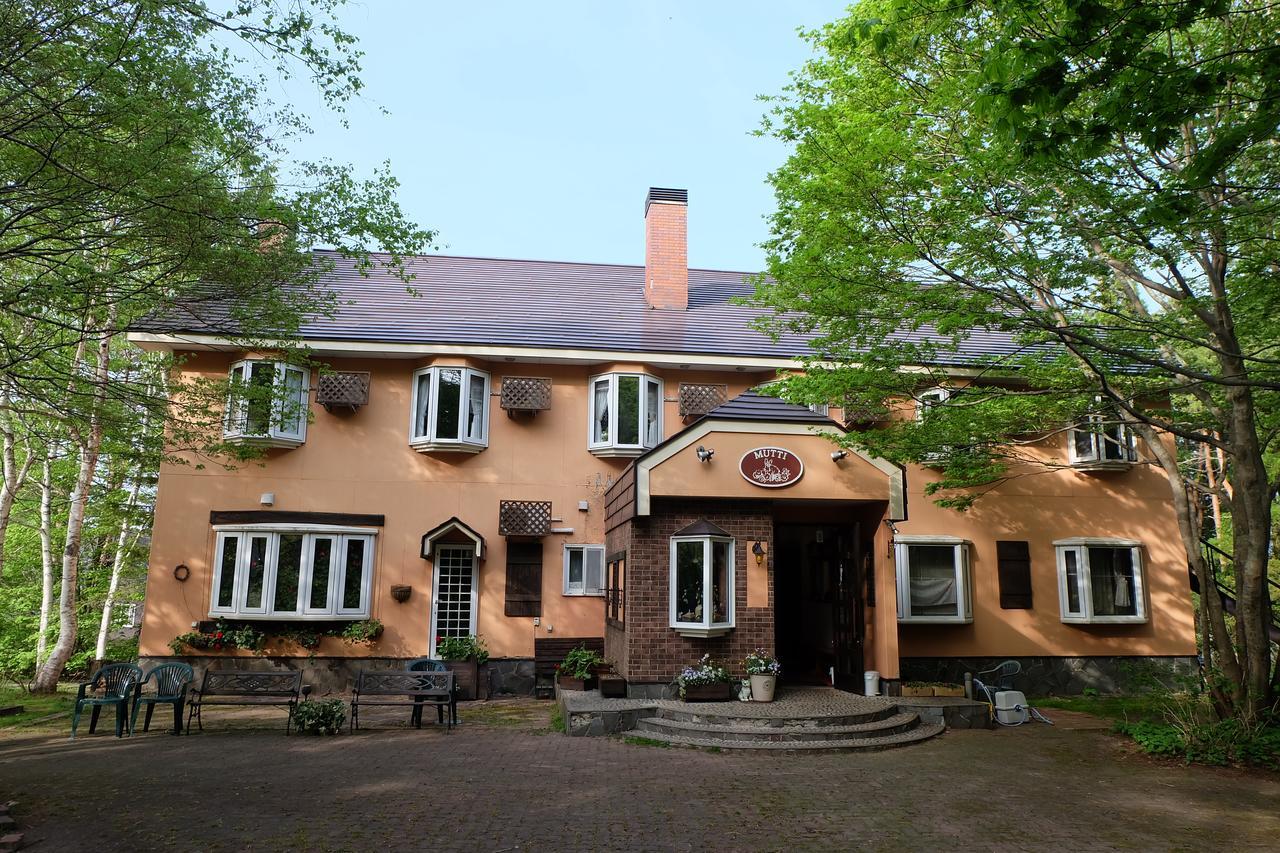 Appikogen Pension Mutti Hachimantai  Exterior foto
